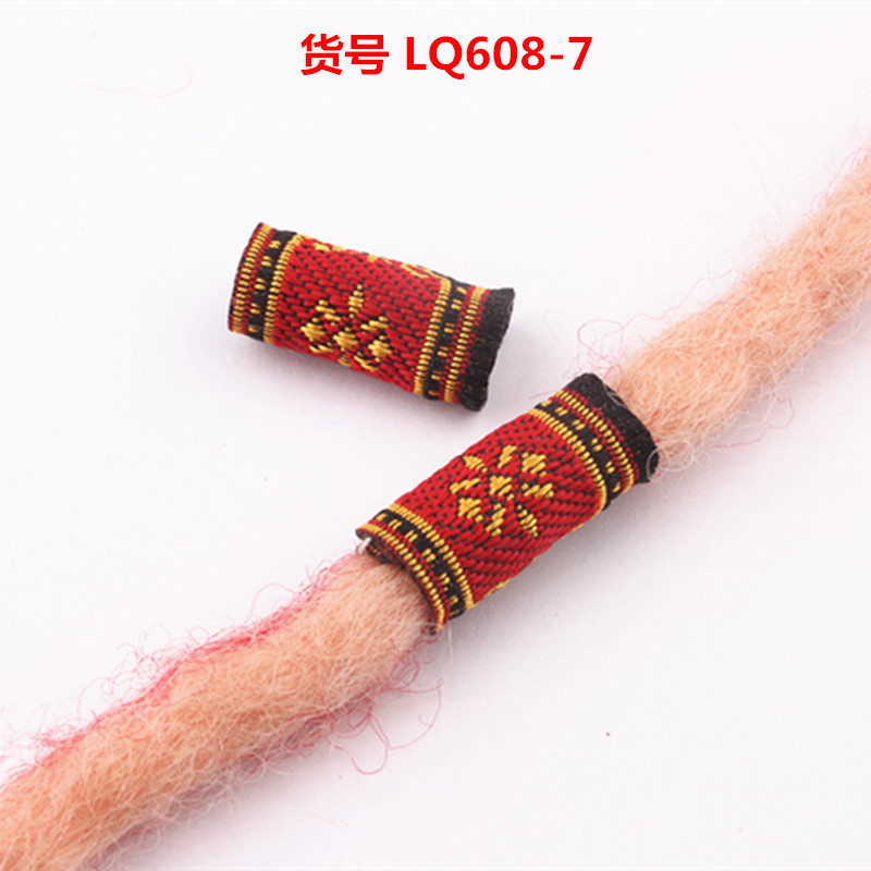 LQ608-7