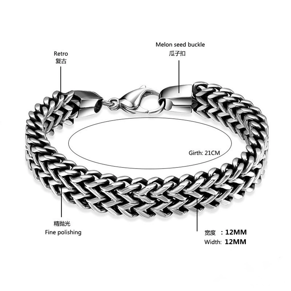Дингюнь аксессуары Retro браслет из нержавеющей стали Cuban Link – толстая цепь, длина 21 см, 0.1 кг