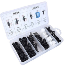 羳100PCS܇úbT屣UܷƤͨ܇