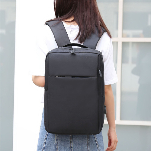 Men's Backpack Casual Computer Business Bag USB Charging Backpack Large Capacity High School Student Bag Wholesale