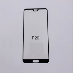 Applicable to Huawei nova8se phone film NOVA7 full screen hard edge film P50 wholesale silk screen two strong tempered film