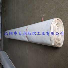 造纸毛毯 烧纸 瓦楞 牛皮纸 卫生纸 专用造纸机械毛毯 厂家直销