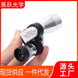 工厂出货拐角望远镜迷你单筒望远镜袖珍口袋望远镜现货供应定LOGO