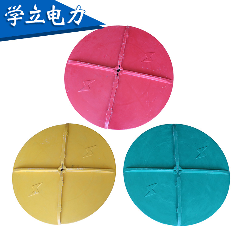 防鸟罩玻璃钢防鸟罩电塔绝缘防鸟罩绝缘硅橡胶防护罩电力驱鸟伞罩