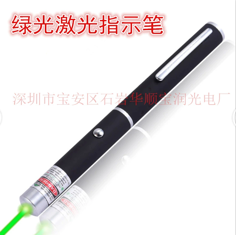 Red/Blue Purple/Green Laser Global Pen Dot Green Pen Instruction Pen Laser Pen Green Sales Pen Manufacturers