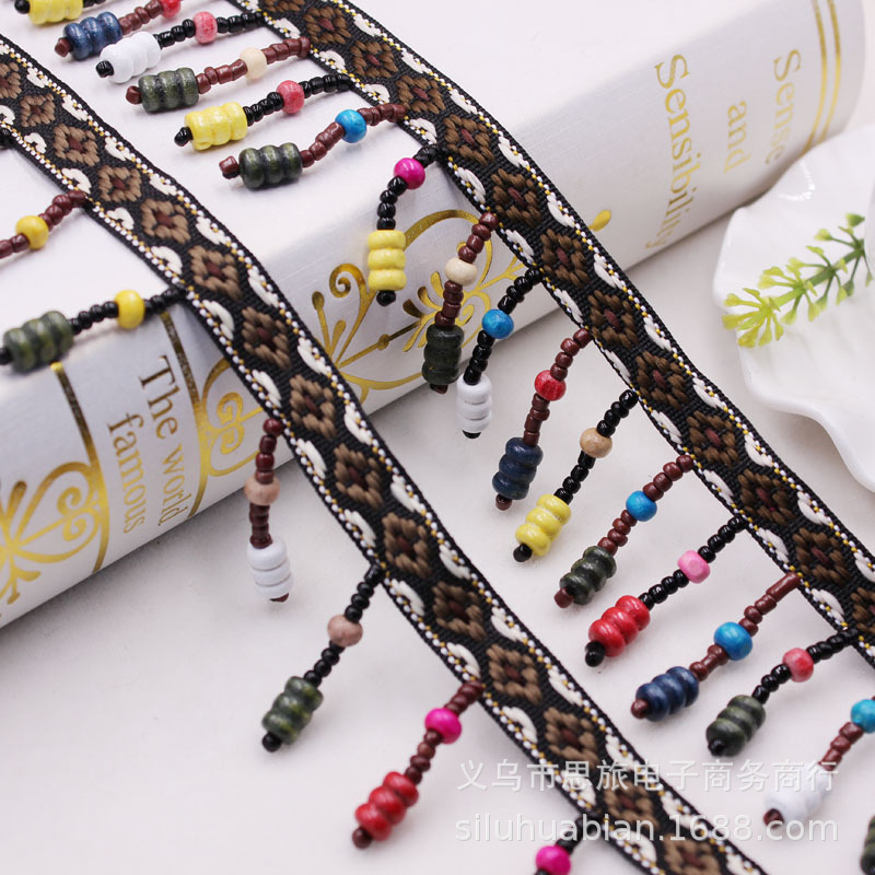 爆款 复古木珠吊坠手工钉珠花边 DIY民族风服装鞋子辅料织带