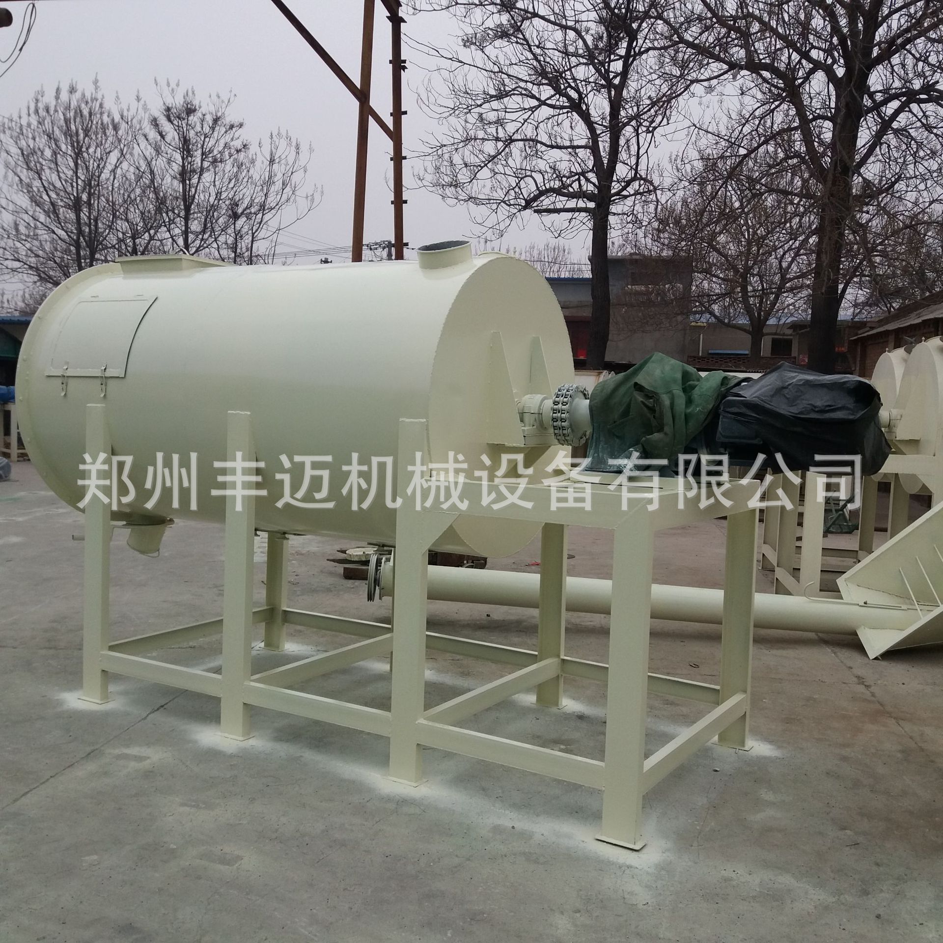1吨干粉搅拌机 卧式干粉腻子粉 保温砂浆搅拌机 真石漆混合机
