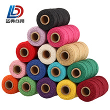 �羳�N�δ������2mm��ɫ���K 2���׆�ɫ�޾� �ֹ�DIY�����K��