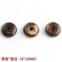 Manufacturer wholesale original color rounded coconut shell pieces loach back handmade DIY bracelet jewelry beads accessories spacer beads spacer