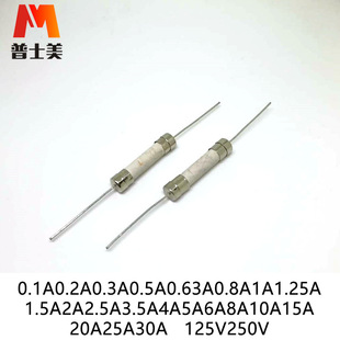 HV610�߉��մɹ�3.15A600AC DC5A1000600V3A1000V�۔����h��UL�J