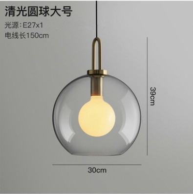 Betal 30M clear light
