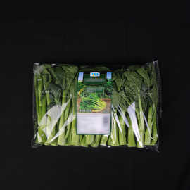 供应一次性蔬菜防雾袋 cpp有机蔬菜超市保鲜袋 透明食品Opp复包装