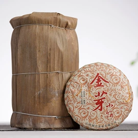 普洱茶;红茶;黑茶