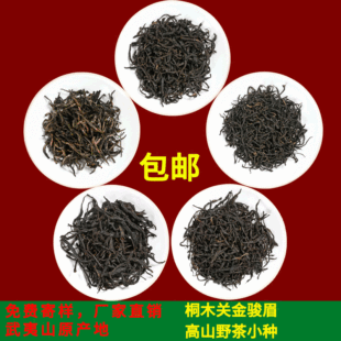 ����ɽɢ�����l �S�����l�������Ҳ����M�Ę� ��Ʒ朽Ӳ��~���x