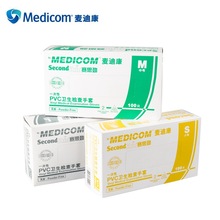 ���l���Ͽ�һ����pvc���� 1209���τڱ����z ���o�҄Ռ������