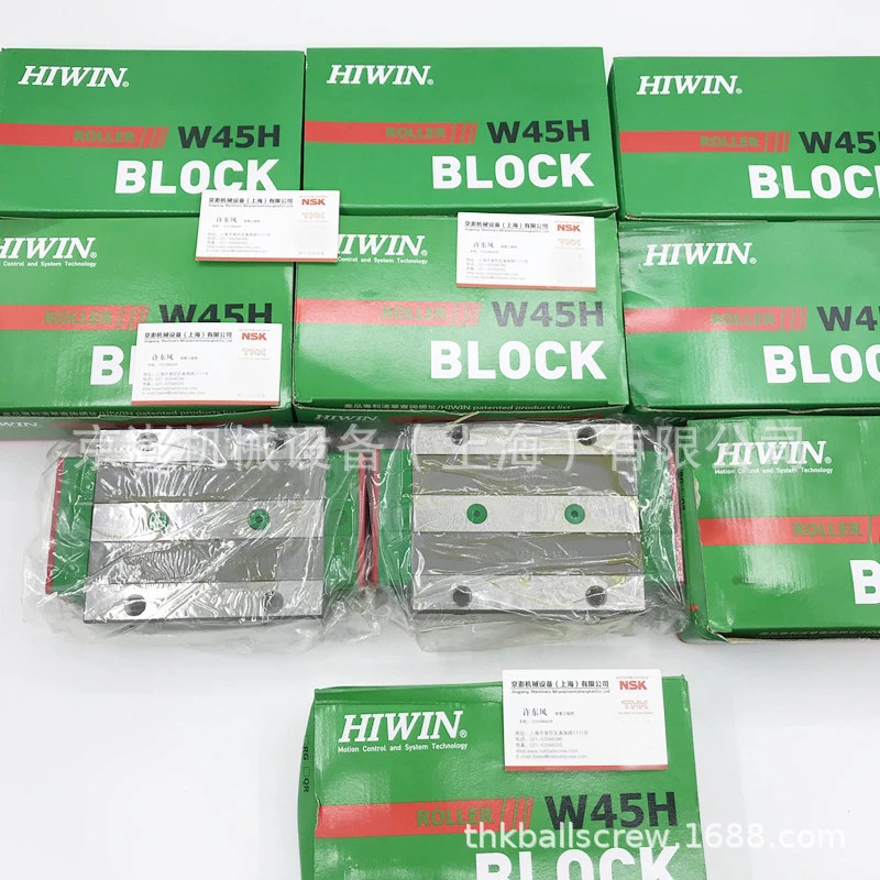 现货高精度HIWIN上银导轨HGH20CA激光机械专用HGH20HA一件代发