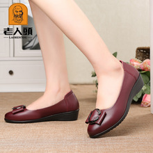 老人头跨境单鞋女平底秋季百搭浅口中年妈妈女鞋AJ50532皮鞋低跟