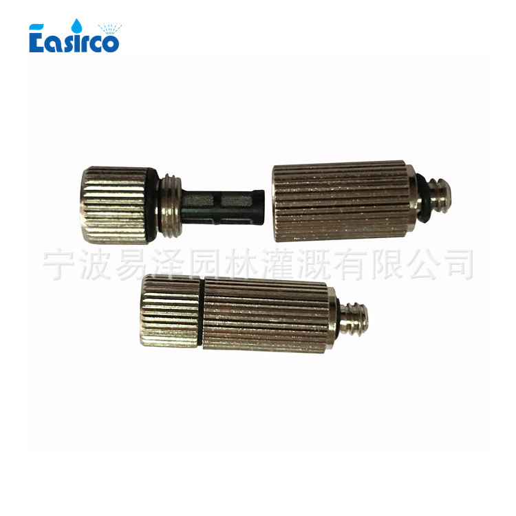 台湾技术黄铜雾化喷嘴底座  带滤网