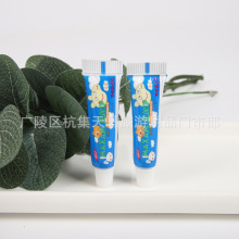 ���Ӄ�5g��ͯ����Ƶ��e�^���޶ȼٴ�����250֧/�д󲿷ֵ؅^���]