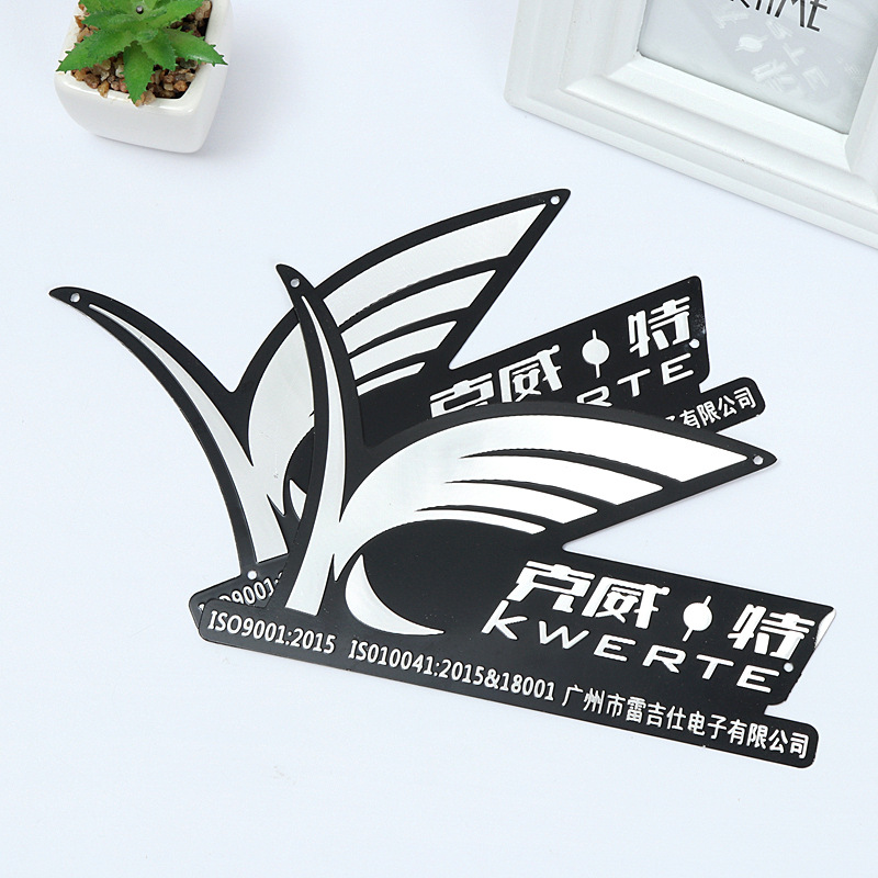 电动车标牌 丝印腐蚀金属logo冲压高光铝牌 4S俱乐部广告牌铭牌