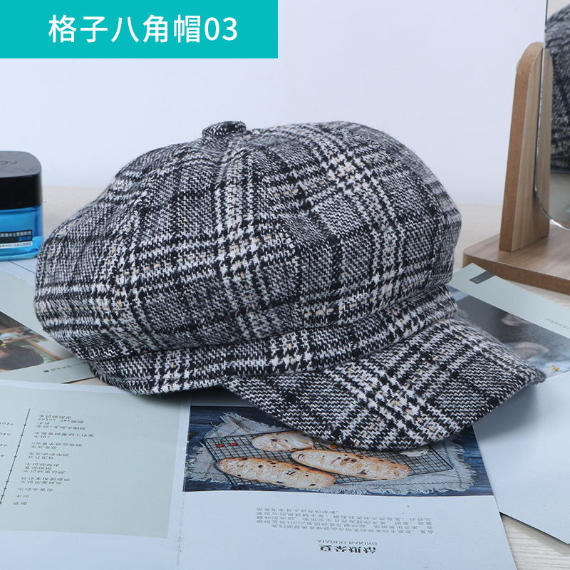 팔각형 캡 확인 03