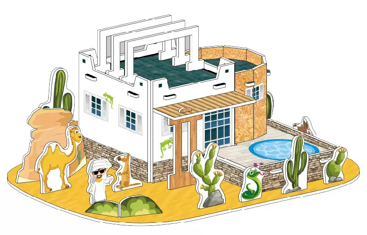 儿童3D立体拼图大全益智积木早教幼儿园diy手工拼装玩具小礼品