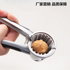 Funnel Walnut Clamp Walnut Clamp Opener Walnut Clamp Wholesale Sheller Artifact Nut Clamp Kitchen Tool