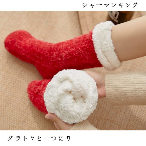 Winter floor socks, adult snow socks, sleep socks, home confinement socks, leg covers, carpet socks, slippers, socks for women wholesale