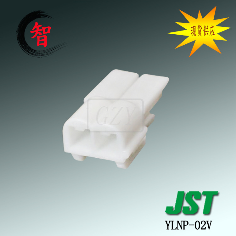 �ֻ�YLNP-02V �ܿǿ���JST������ 4.5mm����߶��߽Ӳ�����