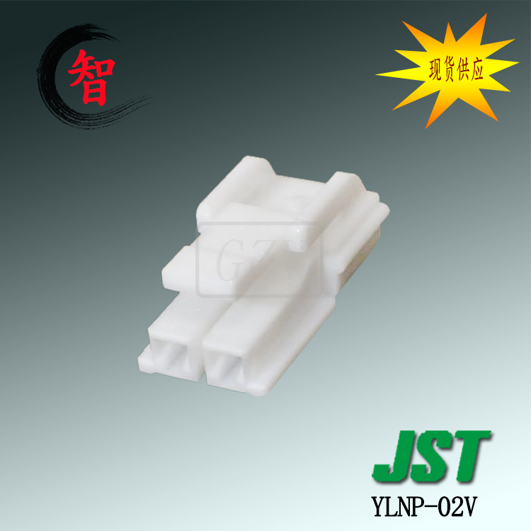 �ֻ�YLNP-02V �ܿǿ���JST������ 4.5mm����߶��߽Ӳ�����