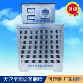 水杀菌消毒;空气净化设备;食品杀菌设备