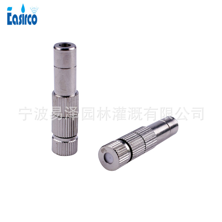 8mm低压快插式雾化喷头，雾化消毒降温喷头