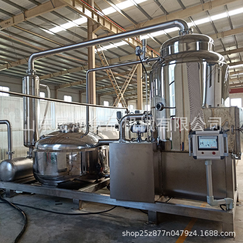 秋葵全自动油炸机 低温真空油炸机  果蔬脆片真空油炸机厂家