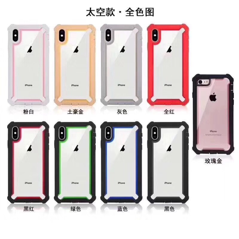 Three anti-space anti-fall for Samsung S23P mobile phone case foreign trade 15 direct sales new Apple 13p four-corner protective cover