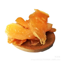 柠檬姜片 柠汁姜片 500g 话梅姜片蜜饯凉果休闲零食批发
