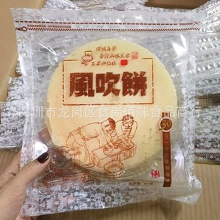 ���l̨���Lζ��ɻ����y��ˇ�����A�����f�L���85g24��1��