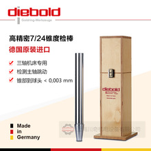 ������Diebold���S�z��SK40���S�yԇо��