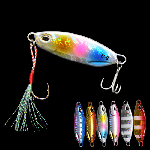 Short version duo iron plate road sub bait Lu Ya bank cast iron plate wrapped lead fish sequin lead fish small iron plate blood groove hook