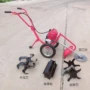 绿化园林除草背负式割灌机