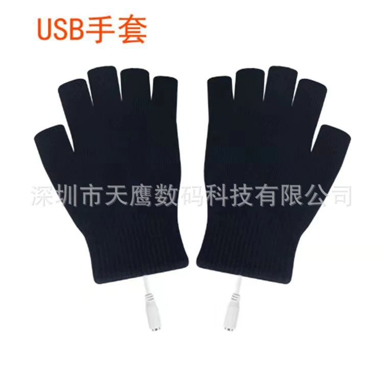 Keep warm gloves