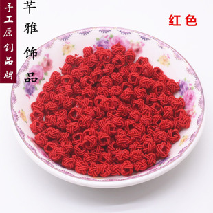 �S��ֱ�� �Ĺɼ~DIY�����Ʒ6MM���}�Y����С�~���Ї��Y����