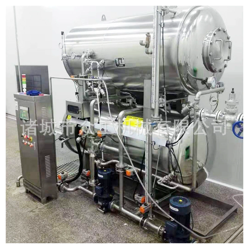 Автоматический горшок для стерилизации мяса Двухслойный чайник для стерилизации сушеных бобов из нержавеющей стали Водяная баня Горшок для стерилизации еды