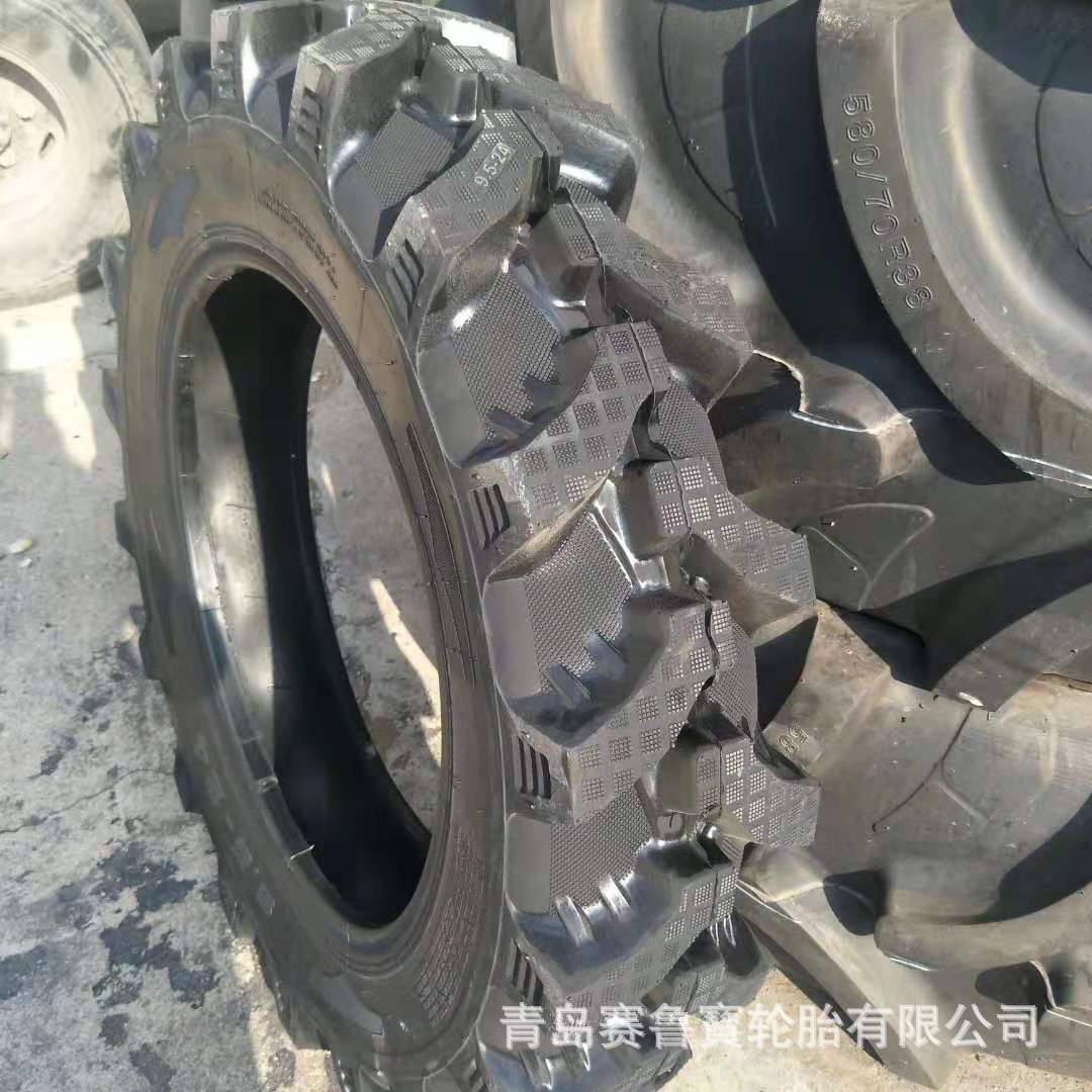 9.5-24  水旱两用农用轮胎 加厚  加宽加深花纹