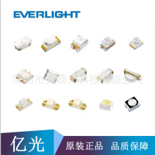 22-23A/R6GHBHC-C01 ԭװ�ڹ� 1206�����߲� 1204����RGB ��ɫ��