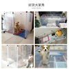 Pet Board Board Puppy Guard Dog Cage Dog Raste Cat Fair Isolation Door Small Dog Pet Barn