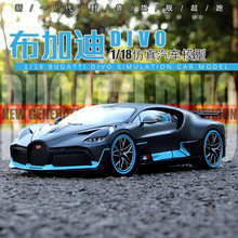 1:18ӵdivo܇Ͻ܇ģ͔[ِ܇߳