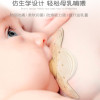 Protective cover for nipples for breastfeeding, silica gel nipple covers