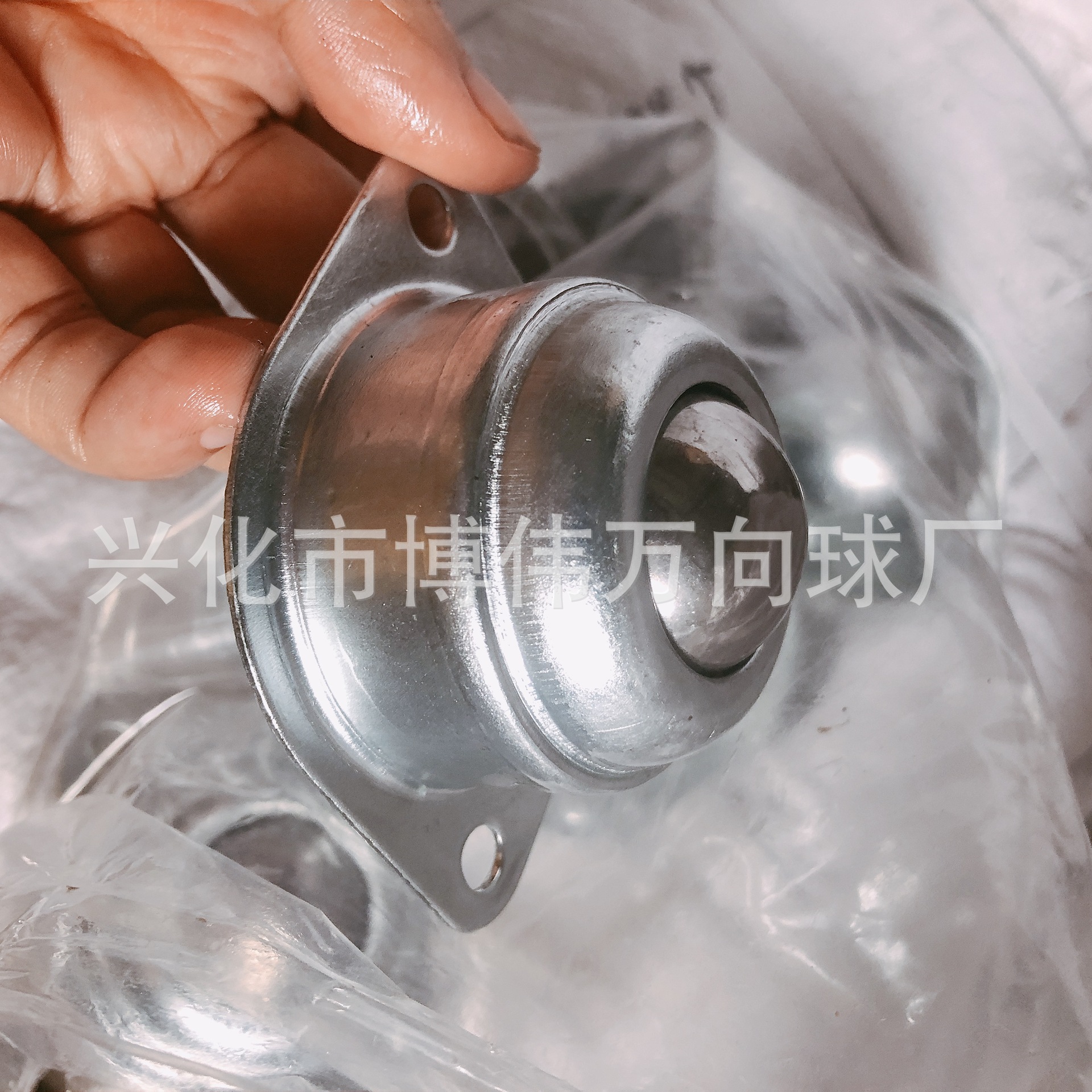 爱华厂家批发大号重型冲压牛眼轮 CY-30A菱形牛眼轮万向球滚珠轮