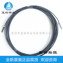 HFBR4501-4511���Ϲ��w ԭ�b���w�� ���L8��  �ɶ����w�����L��