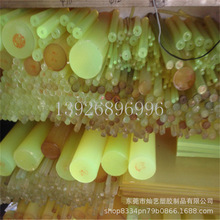 zS۰Sţģߜp|_|CеײKĥ|